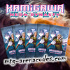 Kamigawa Neon Dynasty Promo Pack Code | 5 Boosters